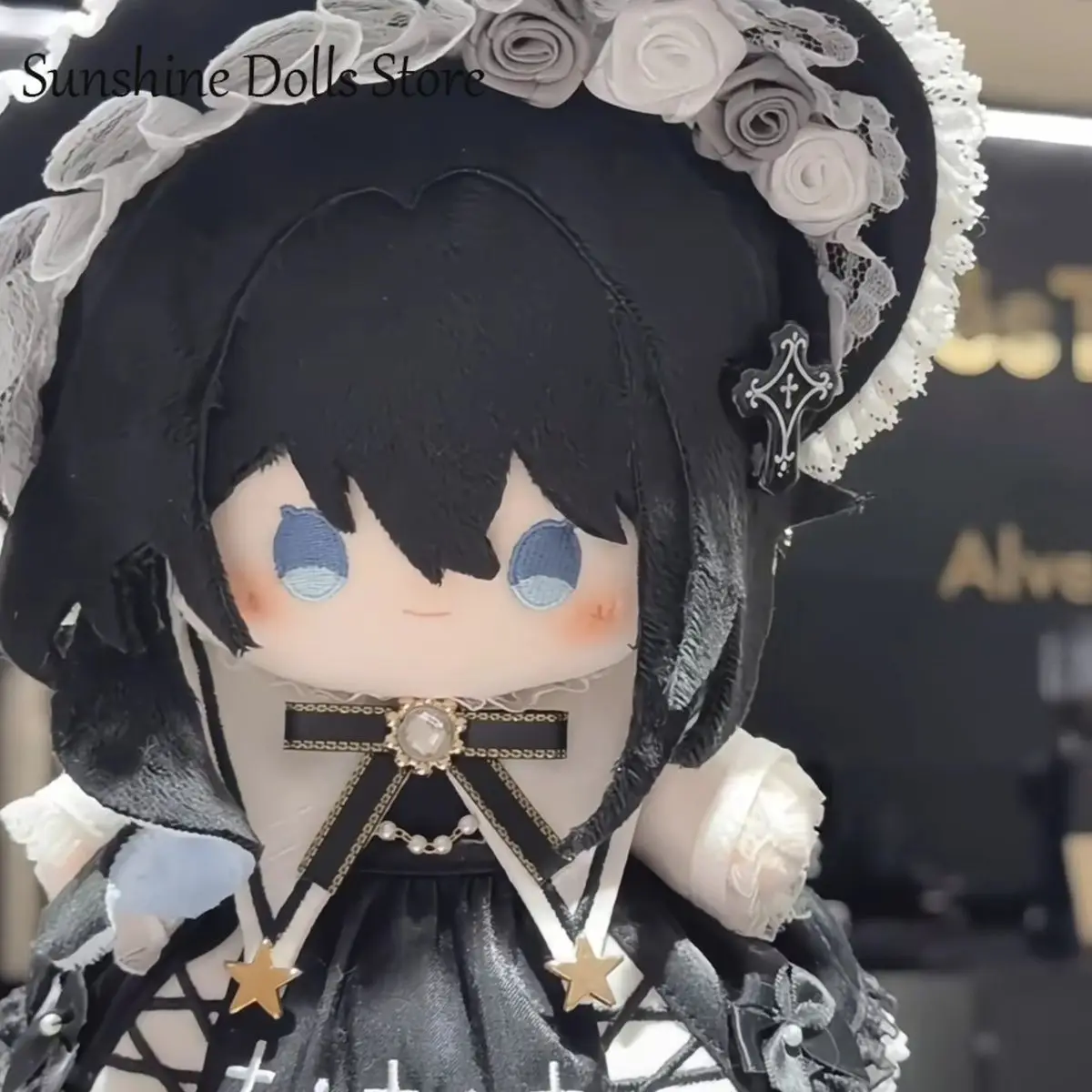 20cm anime honkai: star rail ruan mei bonito menina cosplay macio pelúcia boneca corpo vestir-se pelúcia travesseiro brinquedos figura presente