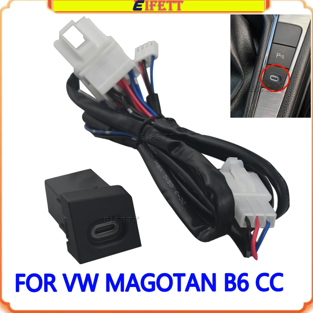For VW Magotan B6 2007-2011 CC 2011-2012 Quick Car USB Type C PD Charger Adapter Socket Cable Outlet Button Accessories