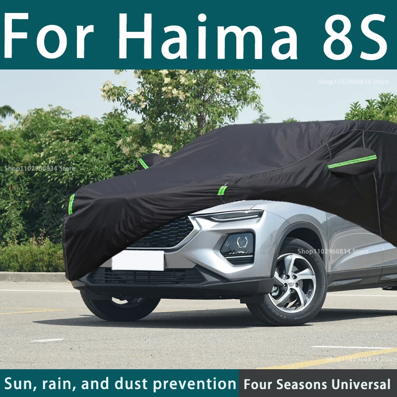 

For Haima 8S 210T Full Car Covers Outdoor Uv Sun Protection Dust Rain Snow Protective Anti-hail Car Cover Auto Black Cover