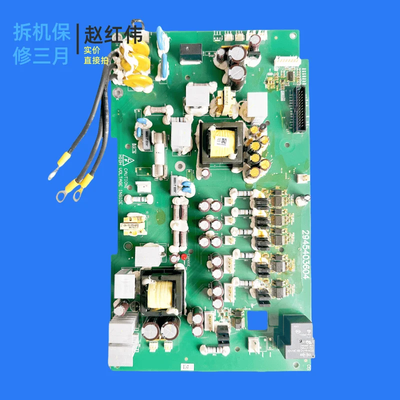 Second-hand is of good quality2945403604 and 2945403602 are   inverter 400 series 90-110KW main power drive boards view 4