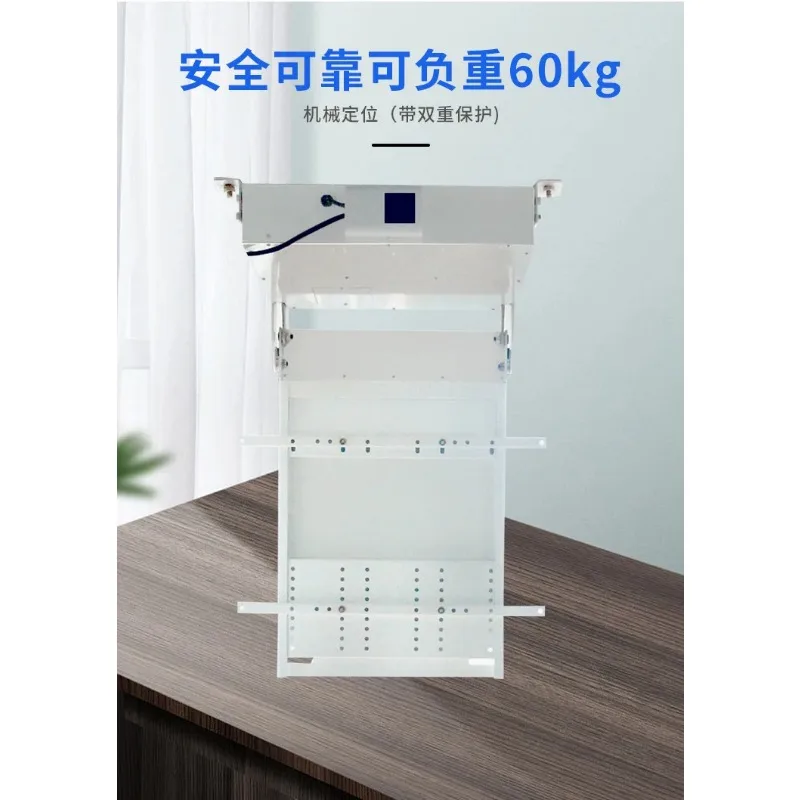 32-70 Inch LCD TV Hanger, Inner Flip Ceiling TV Ceiling Rack, Remote Control TV Bracket