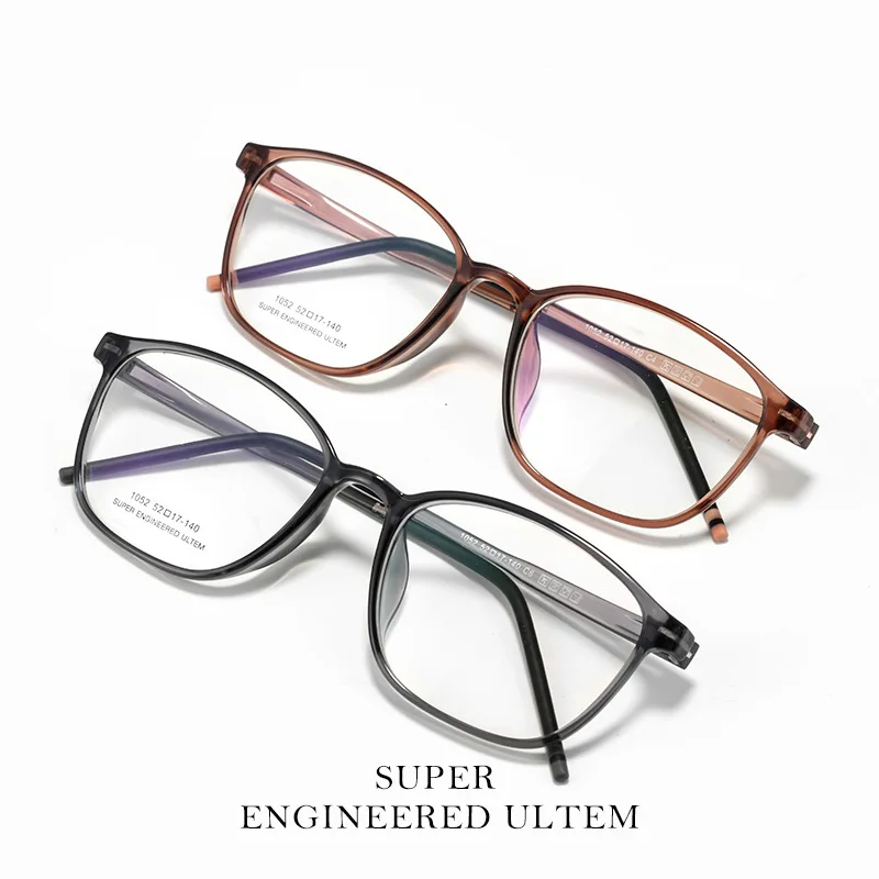 MOMOJA ريترو البيضاوي صغير الحجم النساء النظارات الإطار خفيفة للغاية عادية بسيطة عالية الجودة البلاستيك الصلب النظارات البصرية الرجال 105