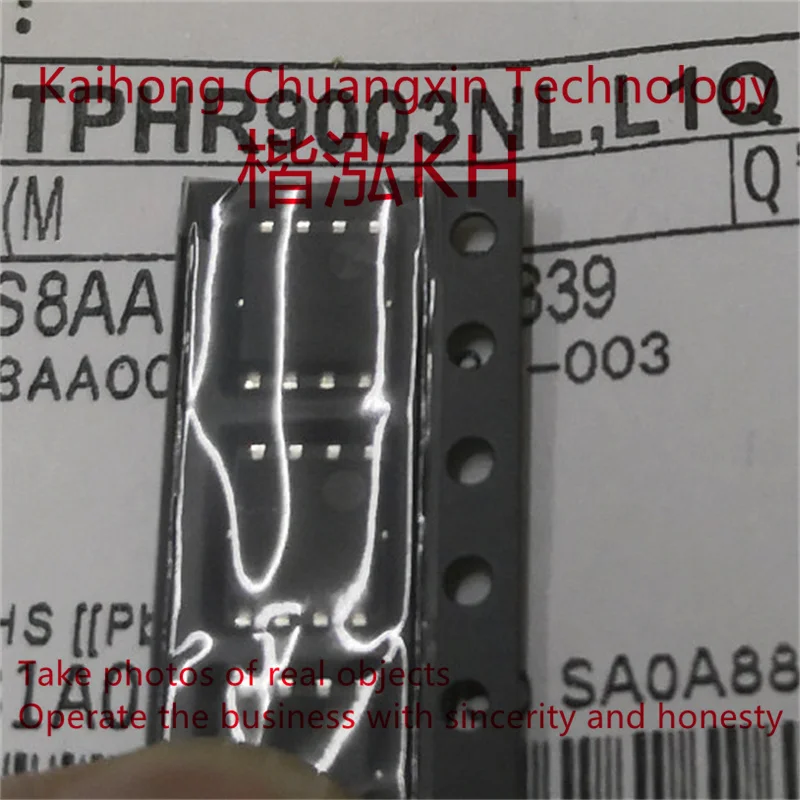 5PCS/LOT TPHR9003NL SOP-8