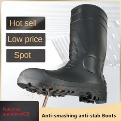 Safety Boots Rain Shoes Labor Protection Anti Impact Anti Puncture Anti Slip Oil Resistant Steel Head and Steel Sole Rain Boots