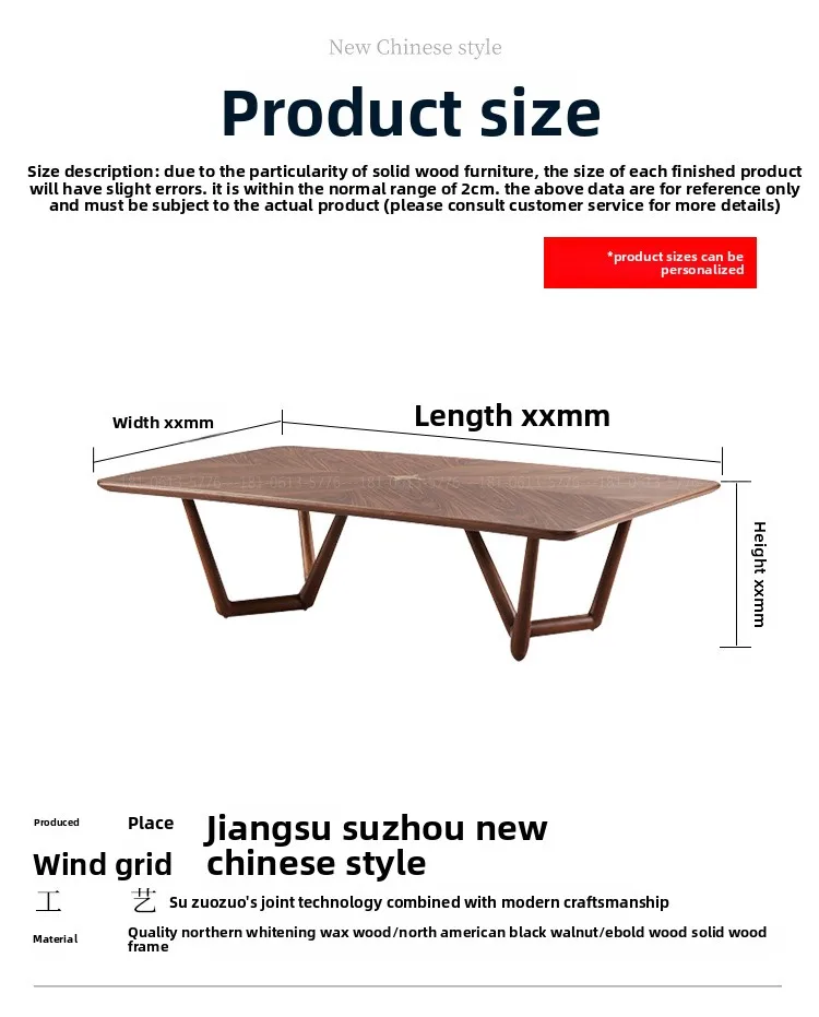 Model room casual dining table tea table, medieval parquet multi-person table