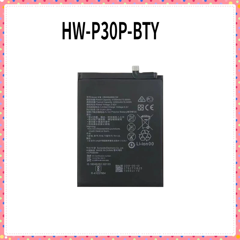 

High Quality Huawei P20Pro Mobile Phone Battery P30pro Battery Mate9 Pro Mate10pro Mate20pro 4000mAh Mobile Phone Batteries