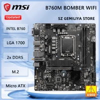 ﻿ MSI B760M BOMBER WIFI Motherboard LGA 1700 DDR5 128GB Wi-Fi 6E 2x M.2 support i7-14700F i7-13700 i3-14100 i3-13100 cpu