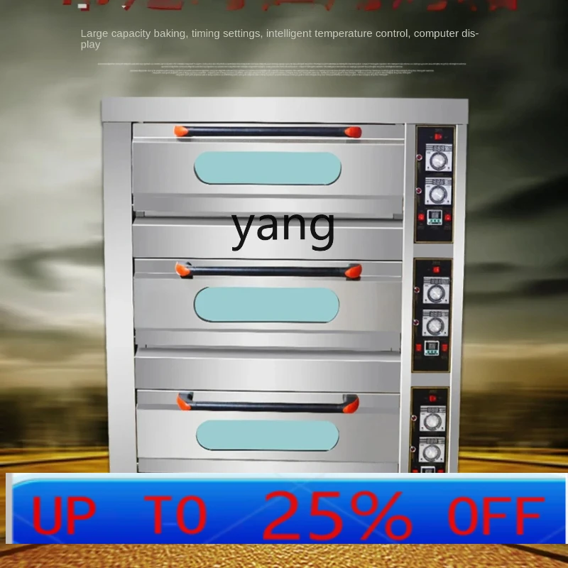 Lcx Commercial Electric Oven Three Layers Six Plates with Timing Baking Oven Cake Oven