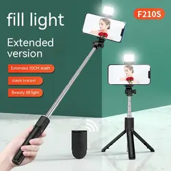 All In One Portable Tripod for iphone Selfie Stick With Fill Light Extendable Phone Stand for Live streaming BT Remote Control