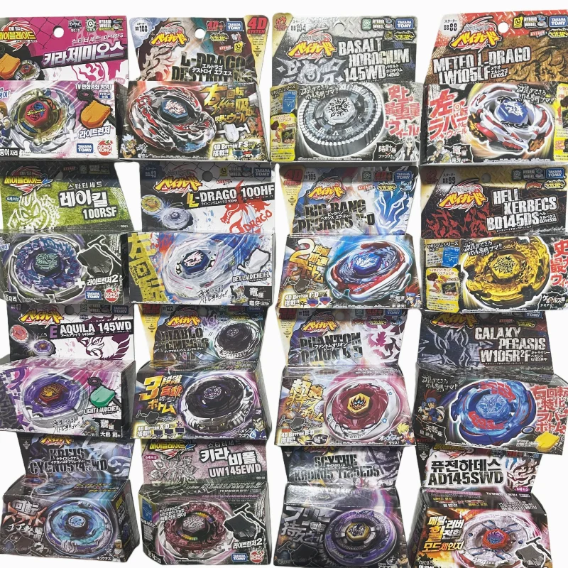 TAKARA TOMY Beyscollector BB80 BB88