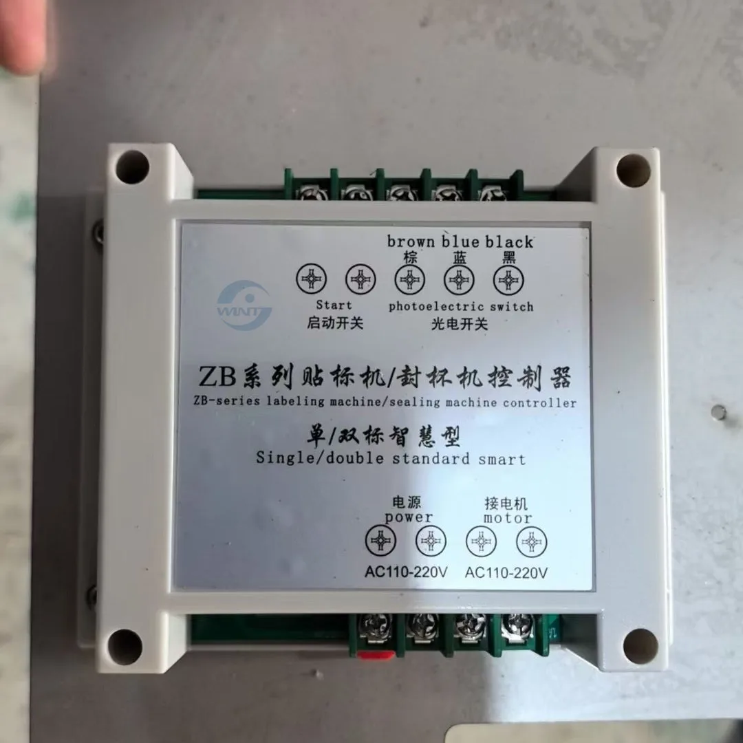 Control Board of Semi-automatic Round Bottles Adhesive Labeling Machine PET Glass Gel Bottling Labels Stickers Applicator