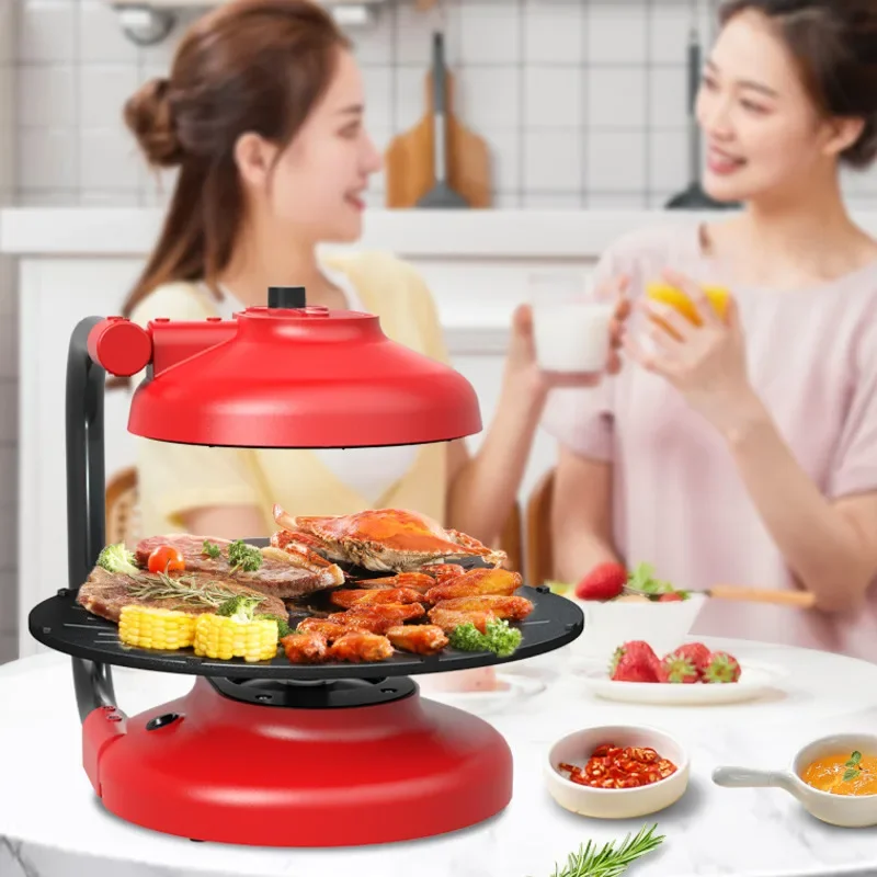 Infrared Heating Non-stick Baking Pan Electric Baking Tray Household 360° Rotating Electrical Grills Smokeless Grill Frying Pans