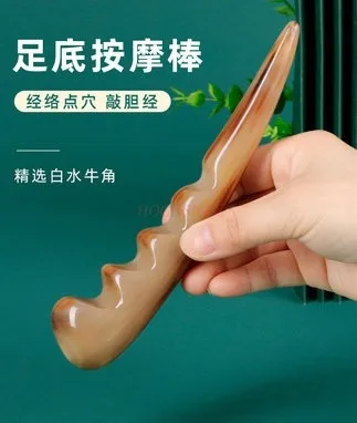 Natural old white buffalo horn foot acupoint massage stick body point acupuncture finger scraping massage stick