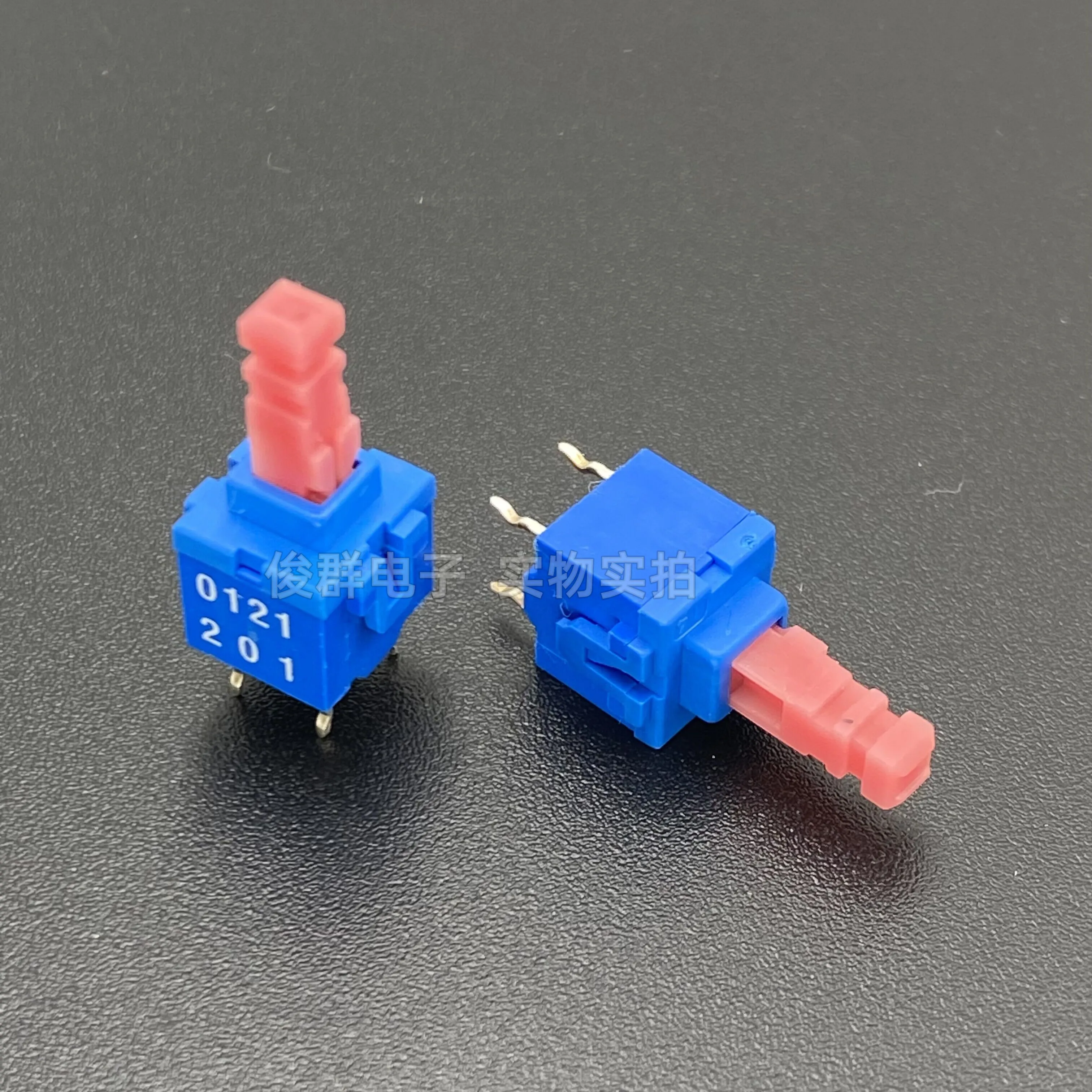10pcs/German self-locking switch 4-pin lock button power touch 4-pin micro-instrument button 10*9*20