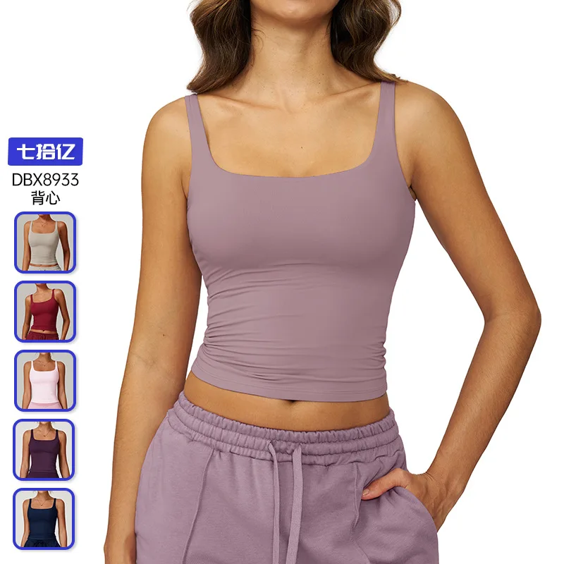 

Tight-fitting yoga sports vest, quick-drying fitness wear, versatile outerwear, running back beauty sports underwear 8933