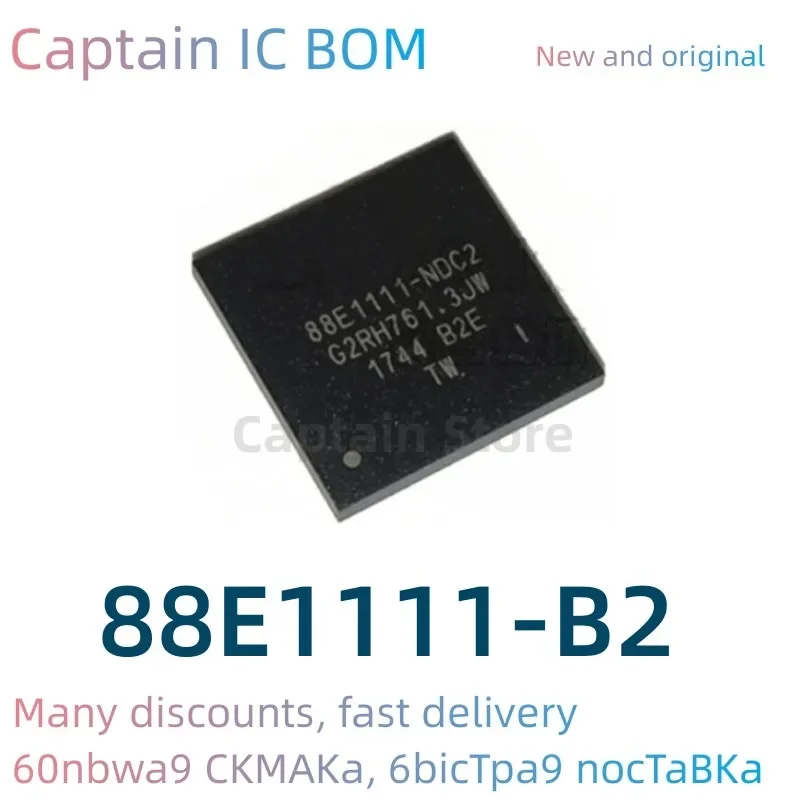 

5PCS 88E1111-B2-NDC2I000 88E1 88E1111-B2 88E1111-B2-NDC 88E1111-B2-NDC2I00 100% Brand New Original Integrated circuit QFN96