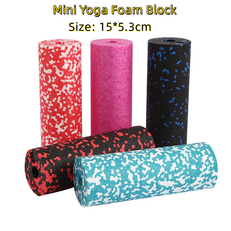 15*5.3cm Mini Yoga Foam Block Massage Roller Block Home Exercise Yoga Fitness Massage Hand And Soles Muscle Relaxation Column