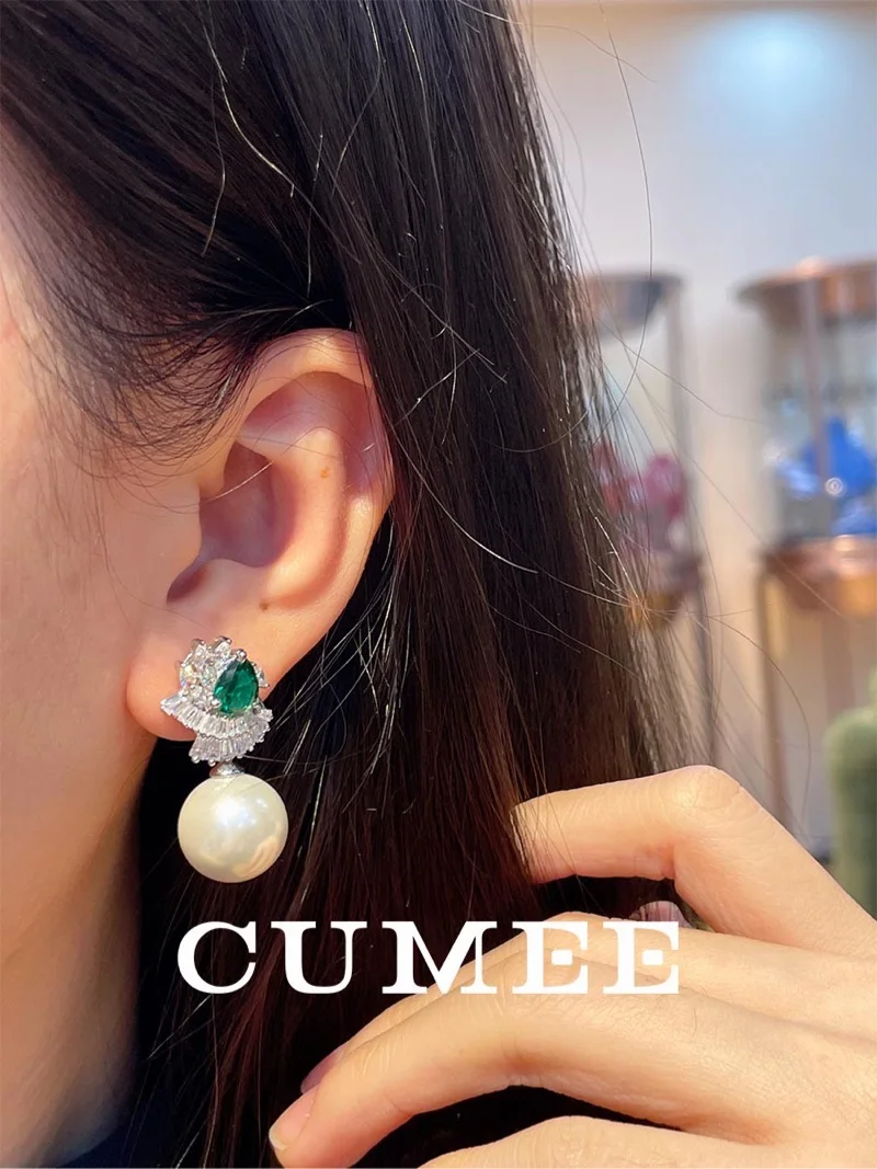 Cumee New Round Pearl Earrings Paired with Green Cultivated Emerald Synthesis Silver Gold Plating