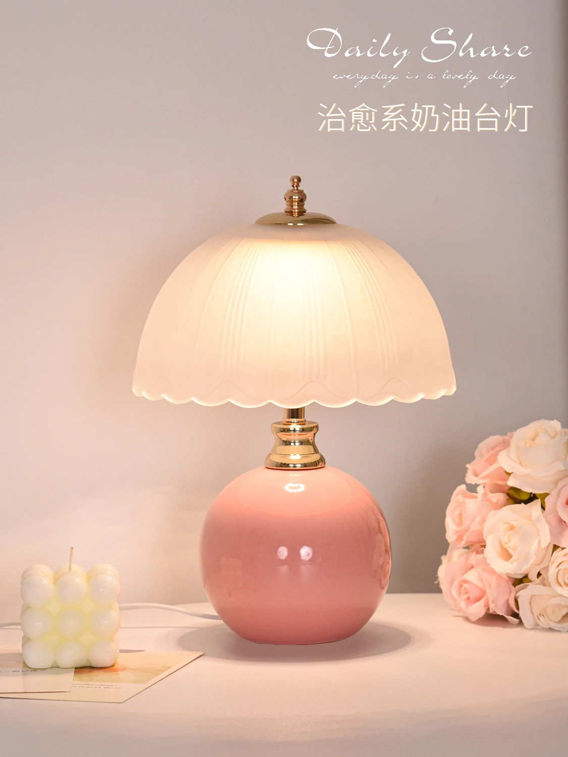 Modern Ceramic Glass Desktop Book Lamp Bedroom Bedside Table Lamp Light Luxury Atmosphere Children\'s Room Princess Table Lamp