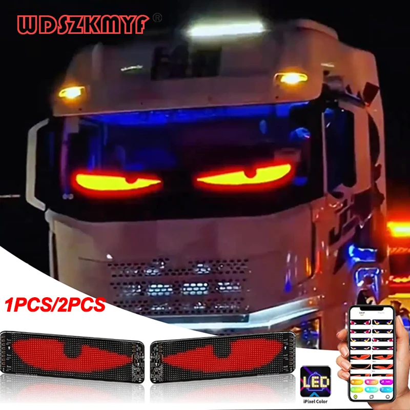 RGB LED 패널 라이트 매트릭스 픽셀 패널, 밝은 LED 애니메이션 신호, 블루투스 앱 제어 로고 led 픽셀 DIY 자동차 유연한 디스플레이 라이트 젠틀몬스터 안경 화물차led led 패널 매트릭스 led 패널조명