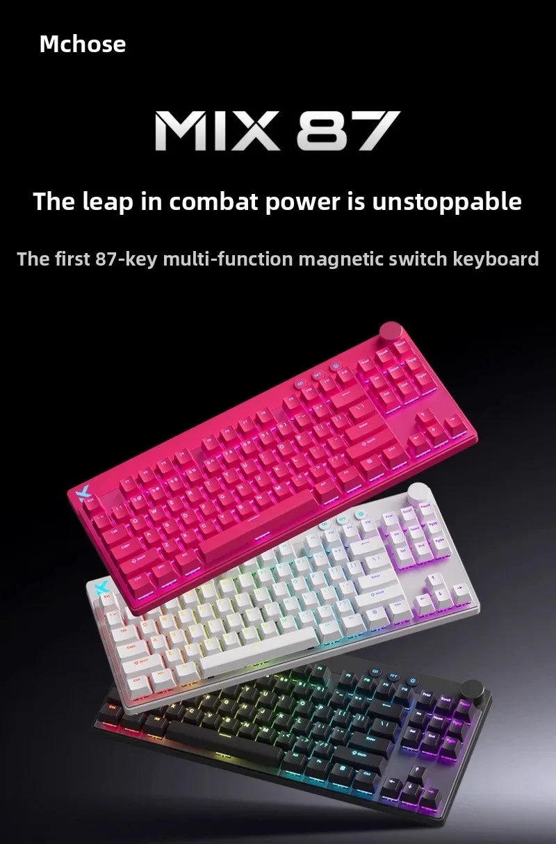 MCHOSE Mix 87 Super Competitive Version Magnetic Axis Keyboard 8k Low Latency Multi-function Knob Esports Gaming Keyboard