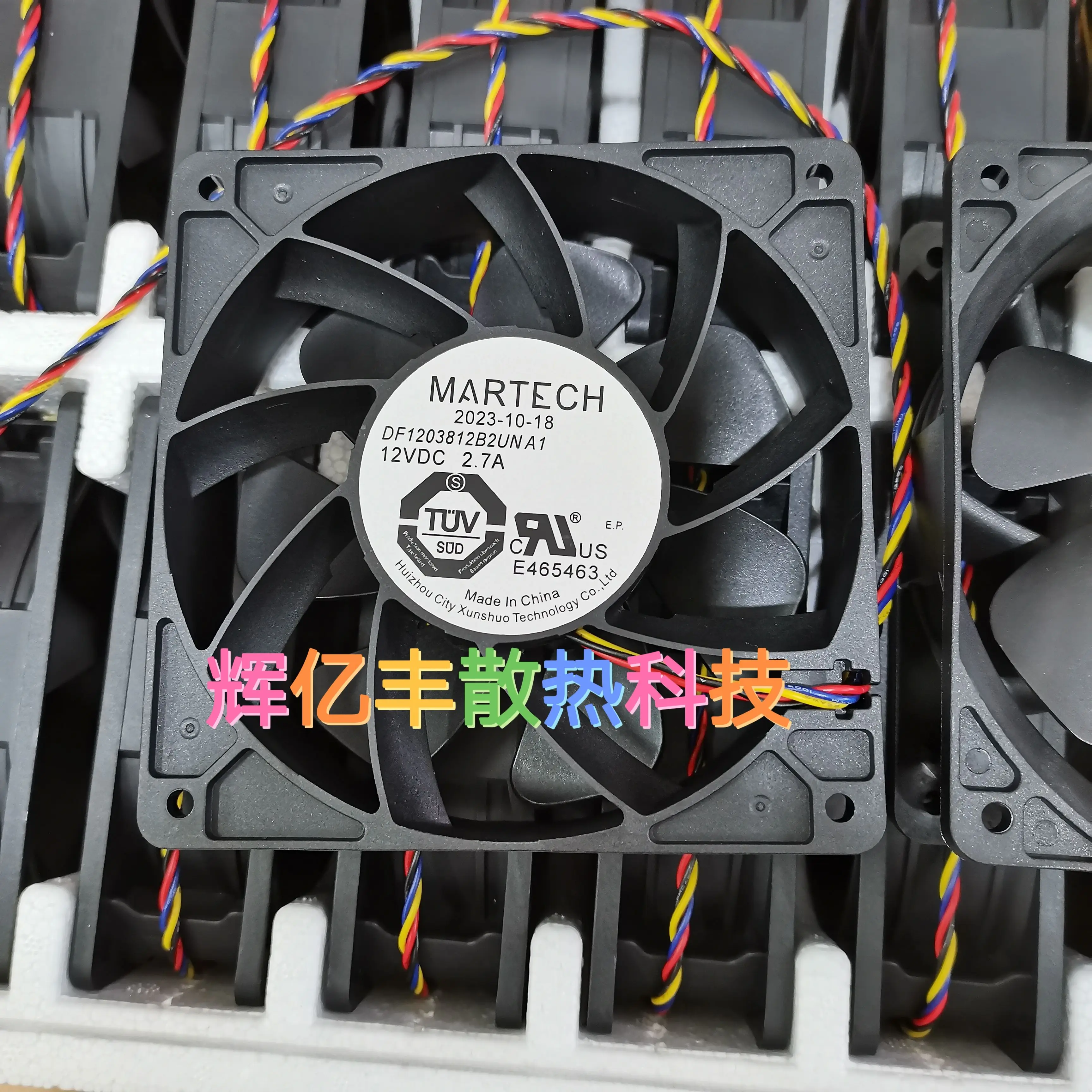 

MARTECH DF 1203812 B2UN A1 DC 12 В 2,7 А 120x120x38 мм 4-проводной охлаждающий вентилятор для сервера