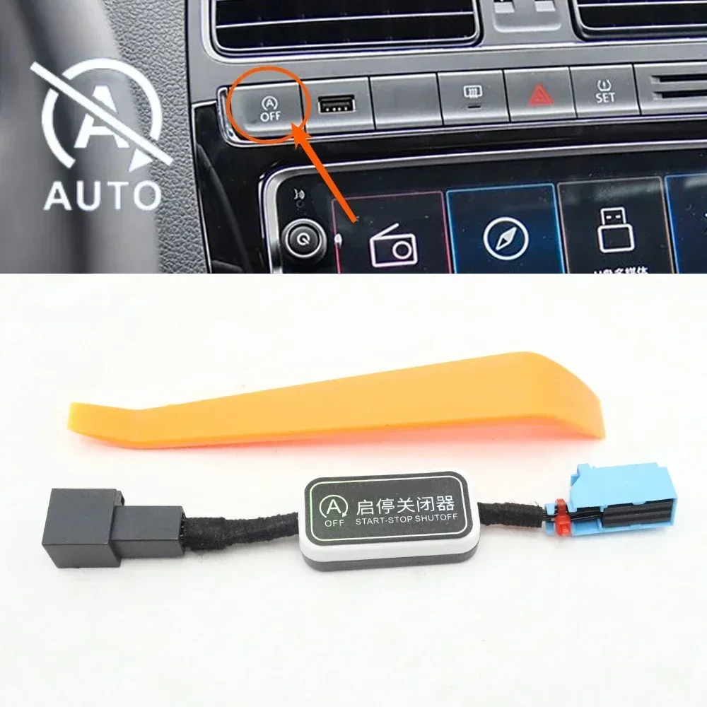 

Smart Auto Stop Start Engine Eliminator Off Canceller Plug Closer Disable Cable For VW Volkswagen Polo MK5 2014-2017 MK6 2018-24