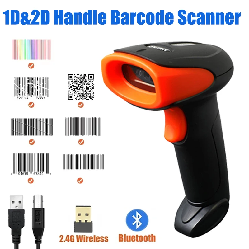 1D 2D Barcode Scanner With Stand Wired Wireless Bluetooth Bar Code Reader Scanning Tool Device For Supermarket Logistics Product