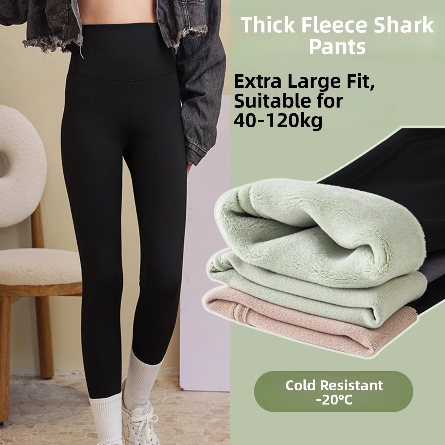 

Брюки для йоги из кожи больших размеров, женские теплые брюки для похудения с высокой талией, осень-зима, нейлоновые брюки с высокой талией для спа...