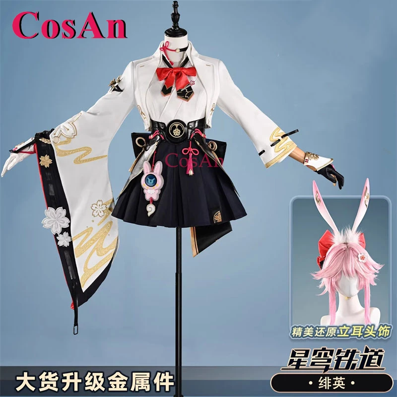 Disfraz de Cosplay de Evanescia del Juego Honkai: Star Rail, Vestido de Uniforme Dulce y Elegante para Mujer, Ropa para Fiestas y Juegos de Rol