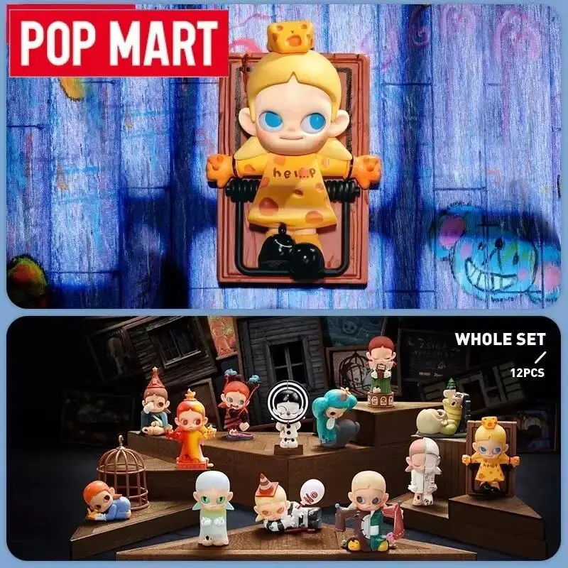 팝마트 지가 위알어 키즈 시리즈 랜덤박스 장난감 귀여운 애니메이션 액션 피규어 만화 모델 서프라이즈 박스 미스터리 박스