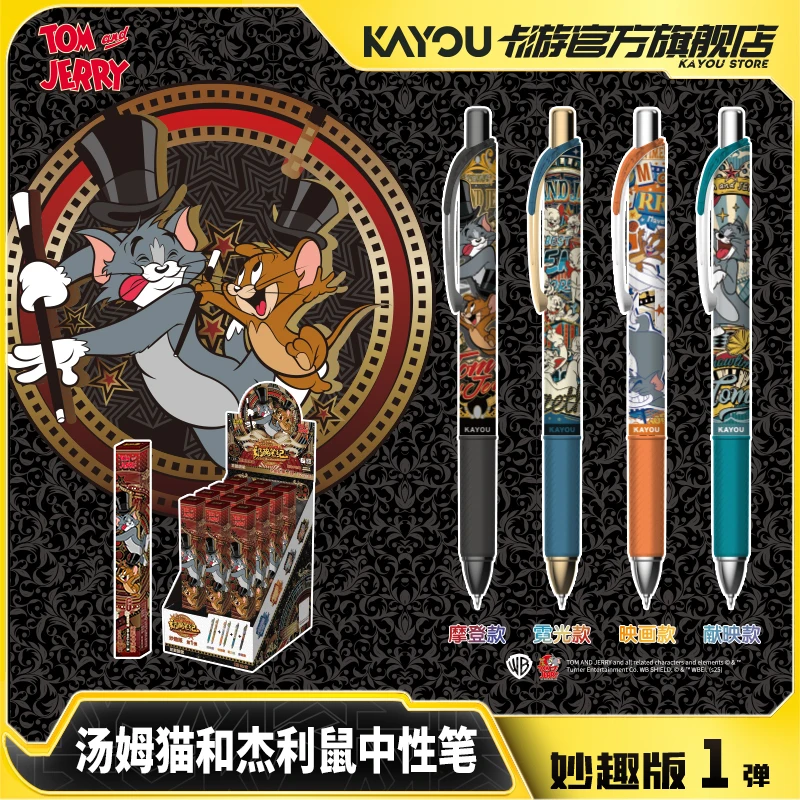 

Stock Authentic Kayou Anime Tom And Jerry Neutral Pen Blind Box With High Appearance Presses The Black Signature Pen Stationery