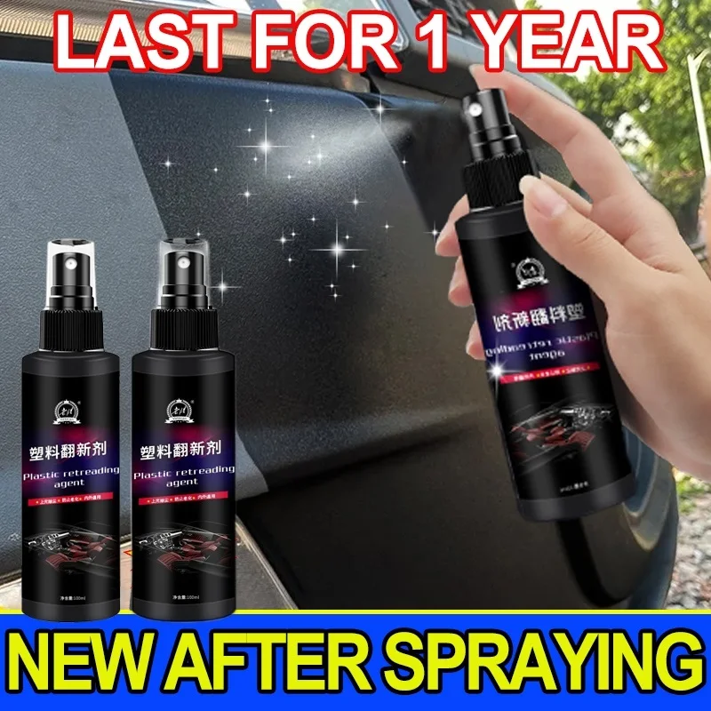 

Car Plastic Restorer Ceramic Coating 1 Years Long-Lasting Protect Repair Black Shine Leather Plastic Trim & Rubber Care Liquid