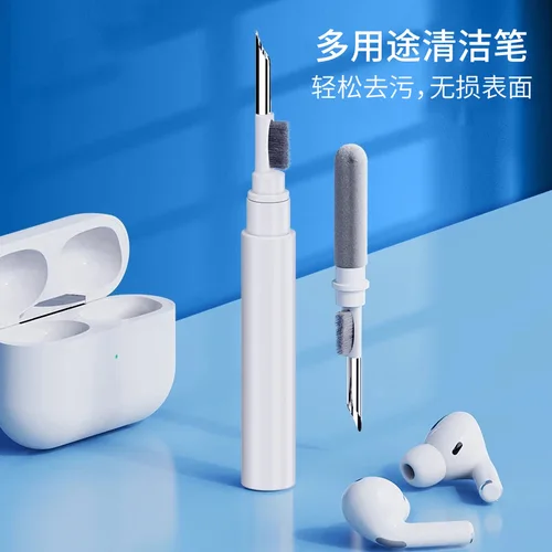 Imagen 2 del producto Herramienta de limpieza de cepillos para auriculares Bluetooth 3 en 1 para Airpods Pro 3 2 1, Kit de limpieza de estuche para auriculares, bolígrafo limpio para Xiaomi Airpots 3Pro