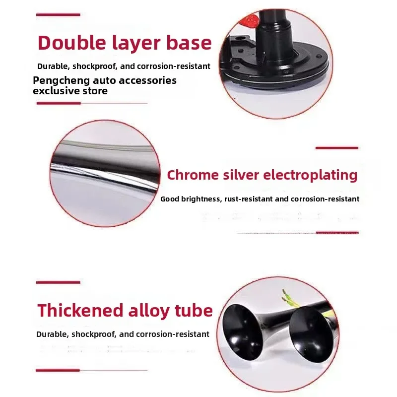 

New Car Horn Large Truck Air Horn 12V24V Electrical Whistle Super Horn Valve Modification