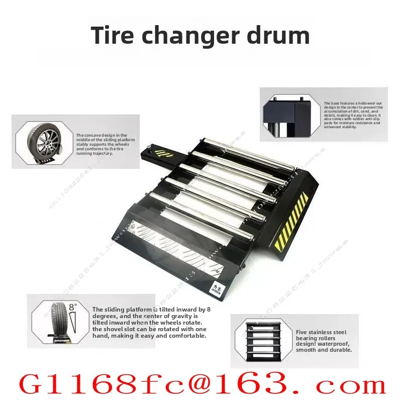 Scraping Tire Machine Rolling Plate Bracket Tire Plate Auxiliary Rolling Tire Plate Cutting Labor-saving