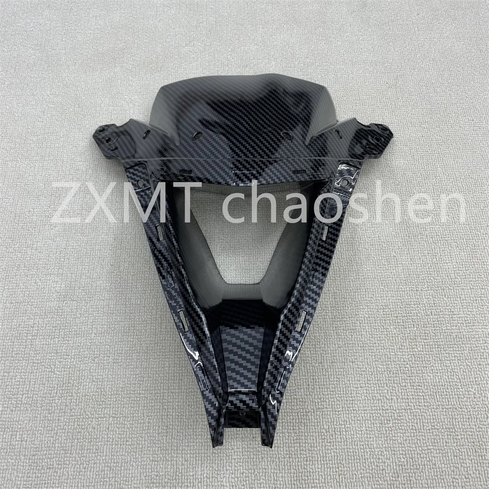 

ABS motorcycle fairing is suitable for the middle body of the Ninja ZX-6R 636 hood with carbon fiber paint from 2013 to 2018