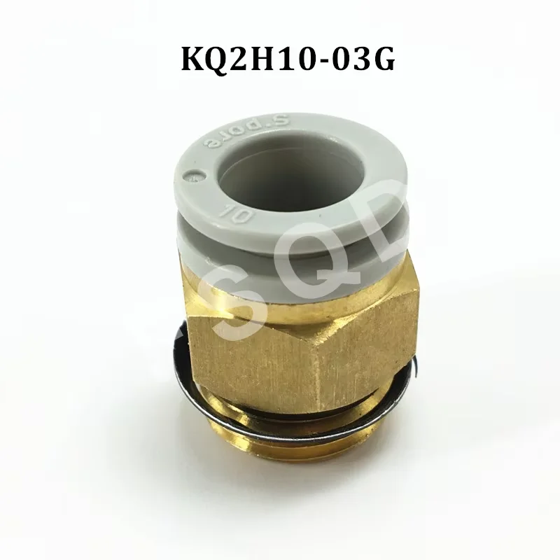 KQ2H10-03G KFH10B-04S EPOOC08-G01  KQ2H06-U03N U02N KQ2H12-U04N KQ2H04-M8 M6 M6A MS-5N One-touch Fittings KQ2H series