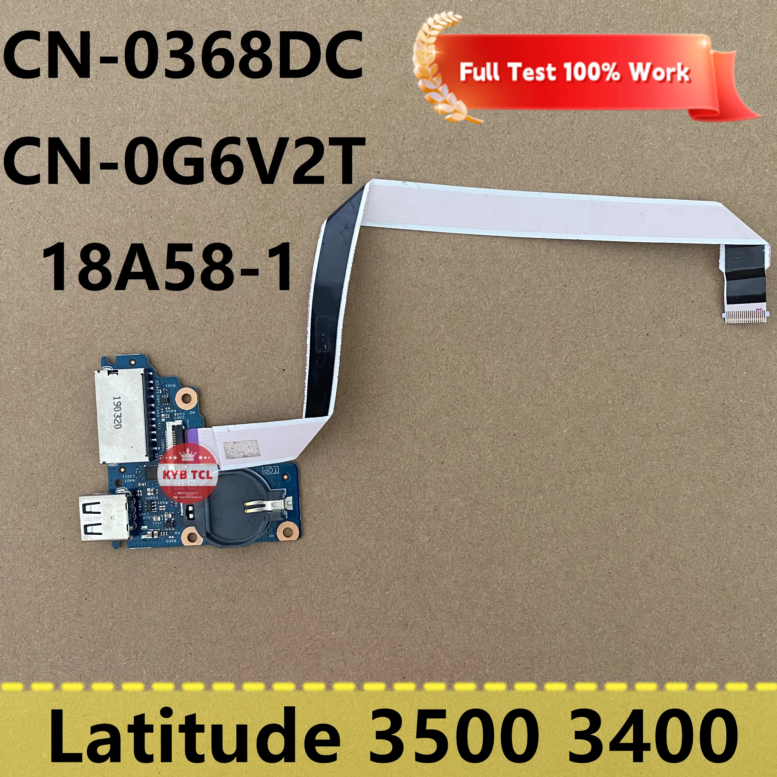 لوحة بطاقة SD USB أو دفتر ملاحظات كابل Dell Latitude ، 18a581 ، 0G6V2T ، 0368DC ، G6V2T ، 368DC ، قارئ