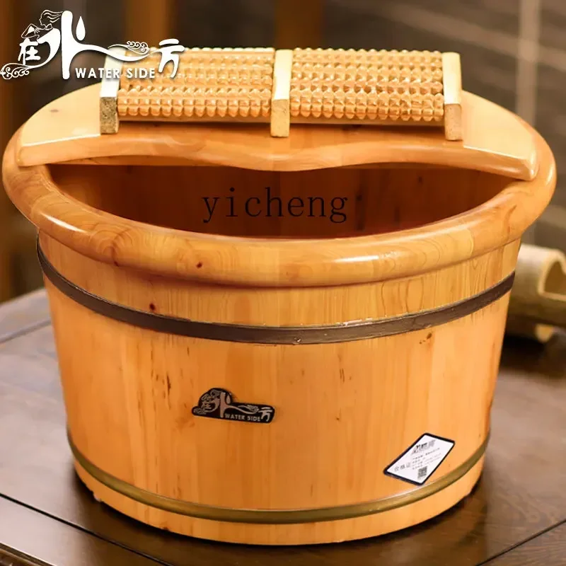 V1 foot soaking bucket household solid wood  soaking basin foot bath basin foot washing