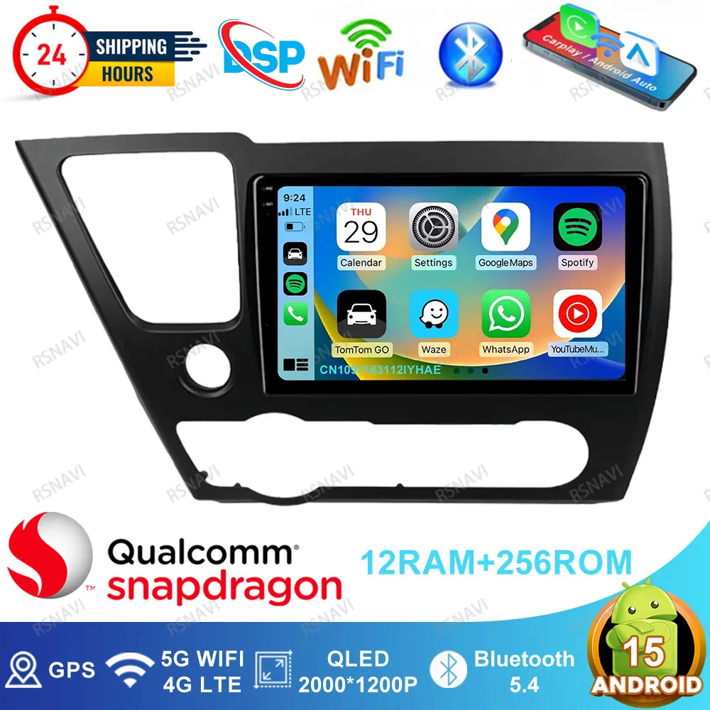Android 15 Car Radio For Honda Civic 9 2013 2014 2015 2016 Keychain Tesla Model 3 Accessories Golf 5 Interior Replacement Parts