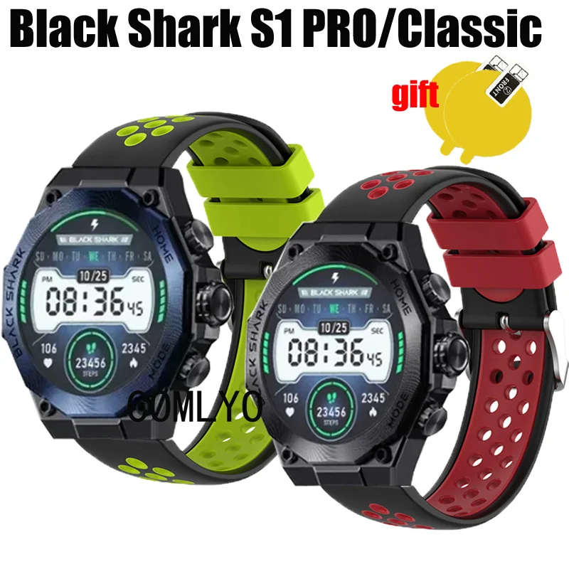 3in1 For Black Shark S1 Pro Classic Strap Silicone Soft Sports Band Belt Screen Protector Film