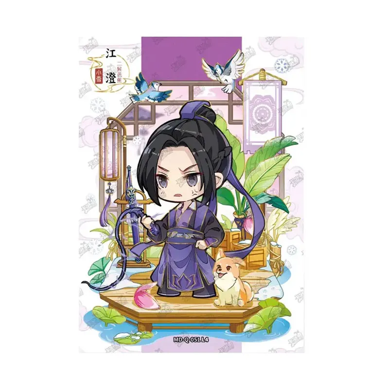 kayou-mo-dao-zu-shi-serie-4-edicao-q-049-072-fm-036-046-cartao-de-colecao-genuino-de-aniversario-wei-wuxian-conjunto-completo-de-folhas-individuais