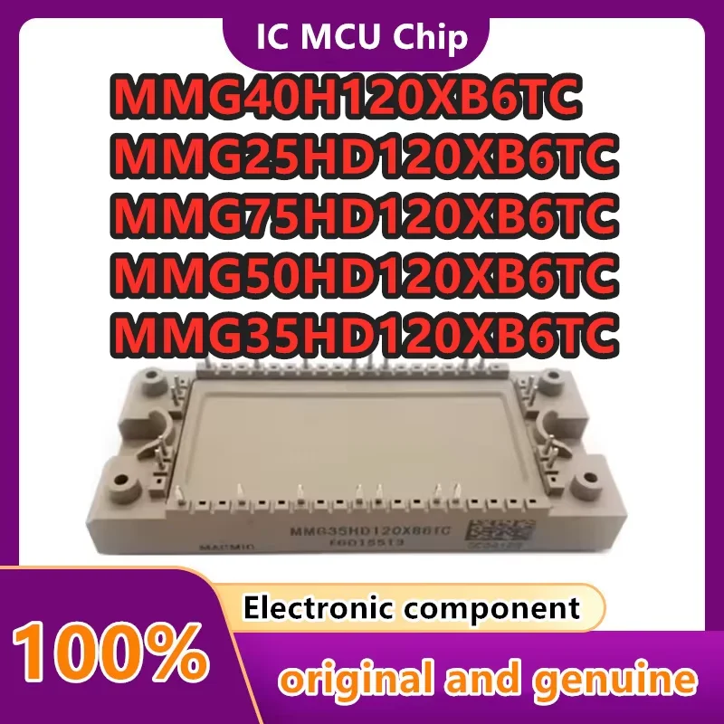 MMG35HD120XB6TC MMG75W120XB6TC MMG25HD120XB6TC  MMG50W120XB6TC MMG40H120XB6TC MMG50HD120XB6TC