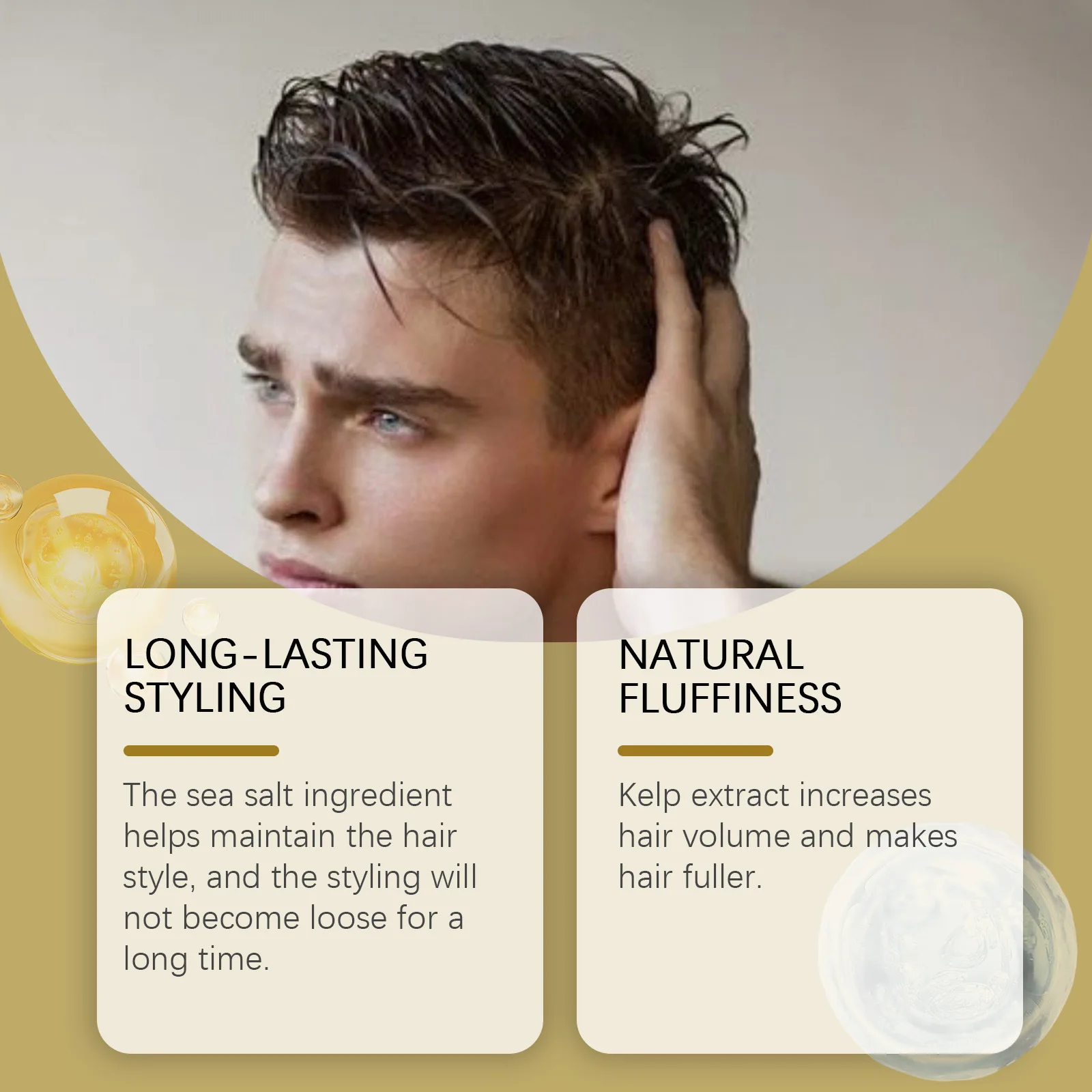 Sea Salt Hair Styling Spray Strong Lasting Hold Add Fullness Create Perfect Hairstyle Effect Easy Restyle Daily Hair Hold Spray