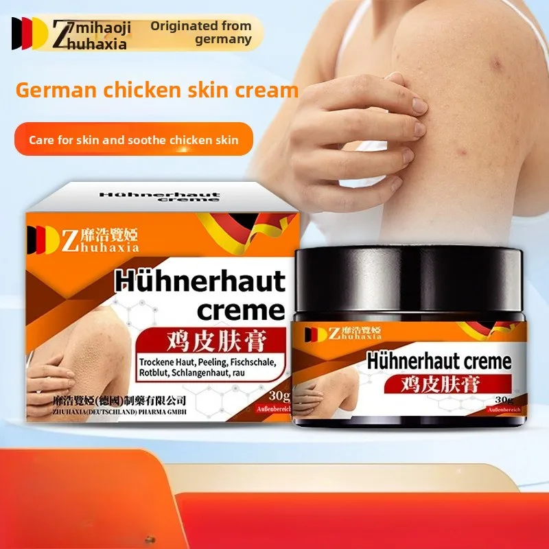 

Крем от кератоза Пилариса для рук и ног — уменьшает красный обрыв и грубую текстура, улучшает тон кожи и поры