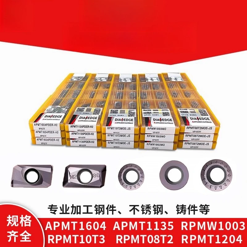 Cortador de grano importado Original R5, inserto de fresado CNC R4 R5 grueso R6 R0.8/1135 NP/VP15TF