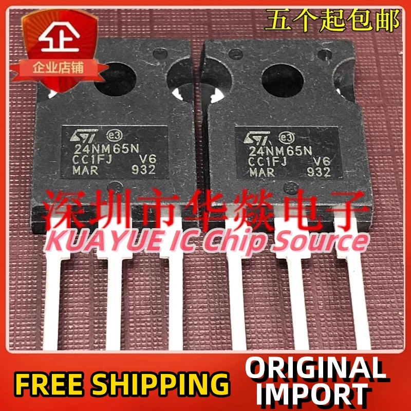 10PCS-30PCS/ 24NM65N  STW24NM65N  TO-247 650V 19A  Fast Shipping Quality Guarantee