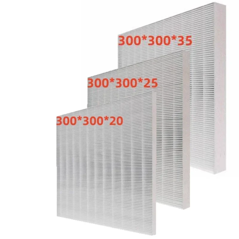 Suitable for air purifier high efficiency filter DIY300*300*20/25/ 35 mm