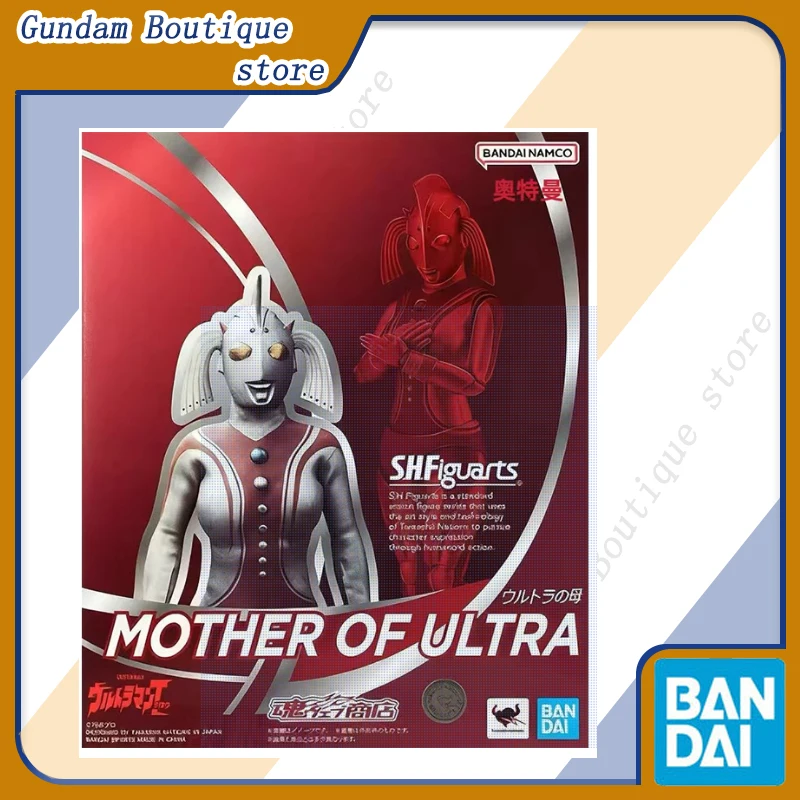 반다이 정품 SHF 울트라맨 울트라의 어머니 애니메이션 액션 피규어 수집용 관절 가동 모델 장난감 장식품 선물 어린이용